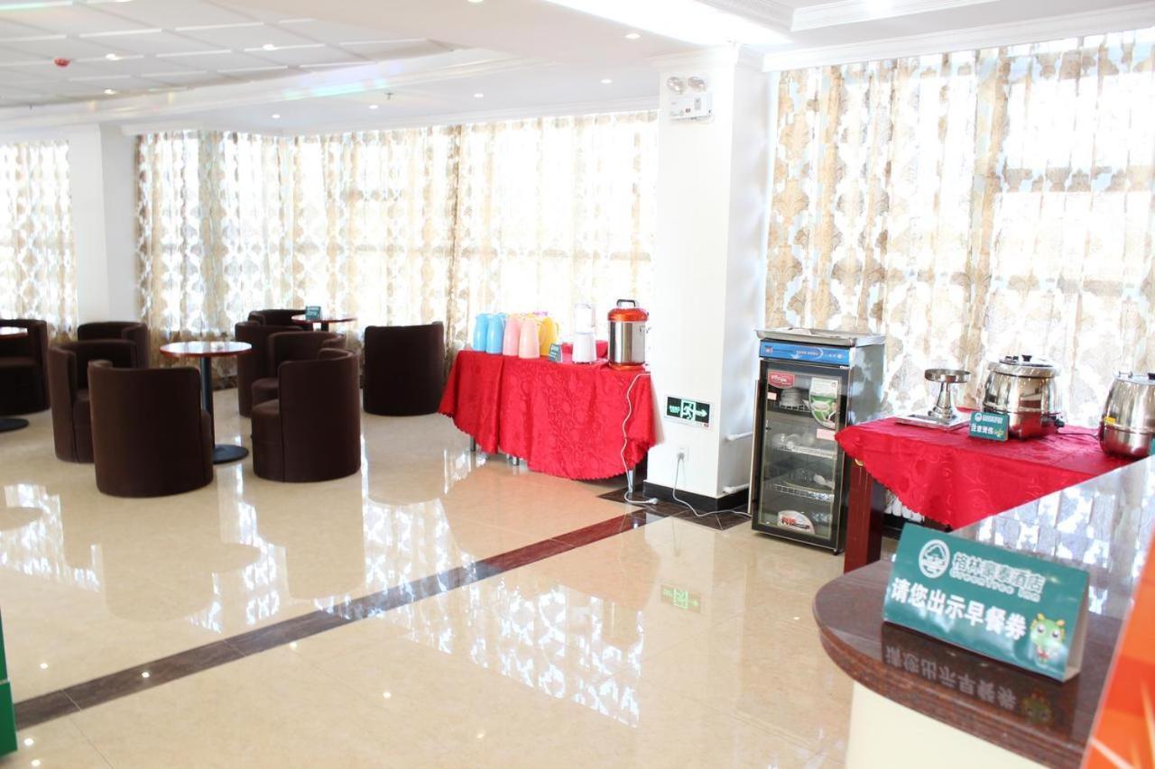 Gya Changzhou Wujin District Hutang New Era Furniture Plaza Hotel Bagian luar foto