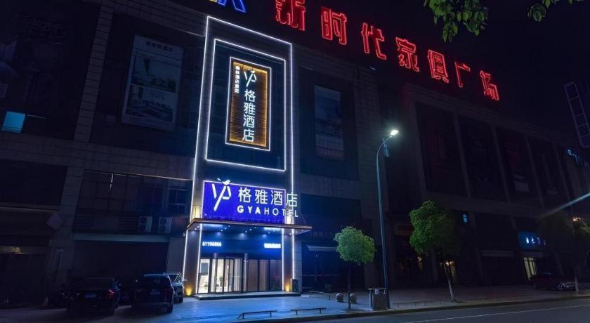 Gya Changzhou Wujin District Hutang New Era Furniture Plaza Hotel Bagian luar foto